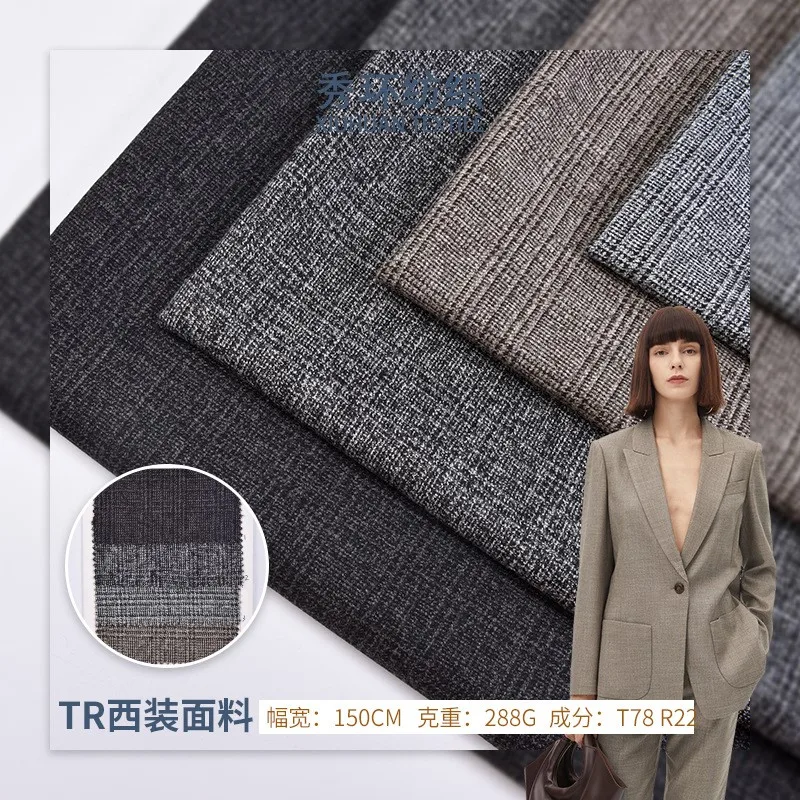 سترة واقية مقلدة من القماش تشبه الصوف بنصف فحص وسراويل بدلة