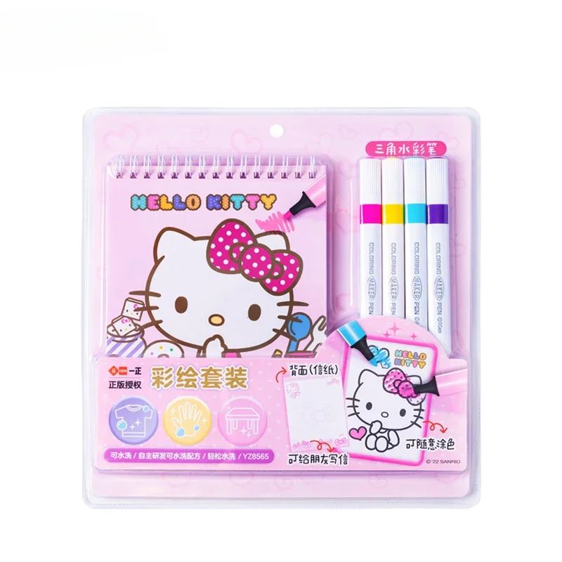 

Sanrio Hello Kitty Melody Cinnamoroll Kuromi Cute creative students stationery painting coloring book watercolor pen A set girls