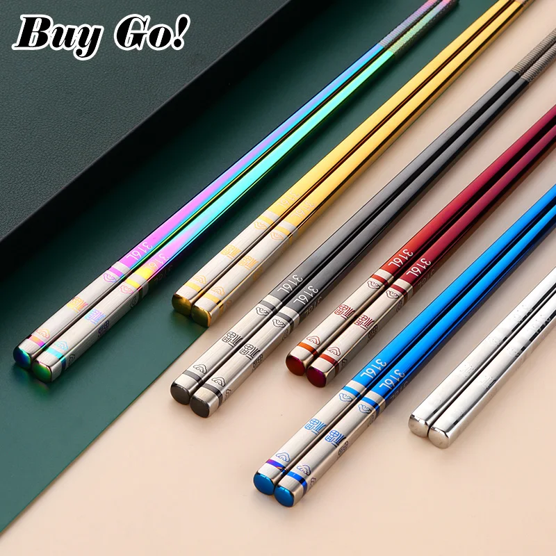 

1Pair Stainless Steel Chopstick Tableware Luxury Laser Engraving Korean Chopsticks Antiskid Household Metal Reusable Chopstick