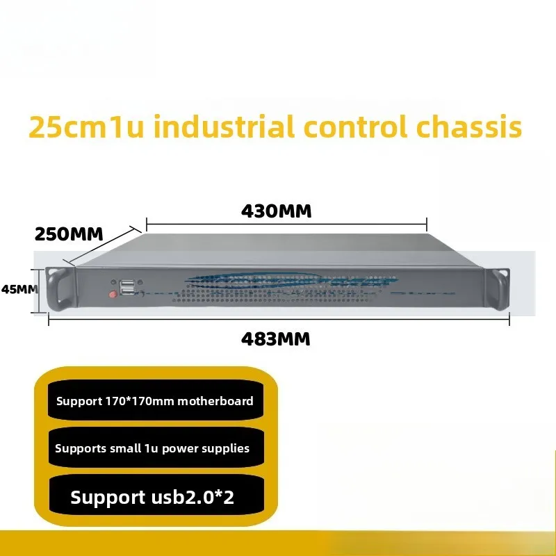 

1U250MM Ultra Short 1U Chassis Short Chassis ATOM ITX Gateway