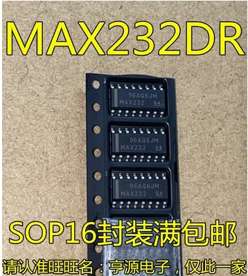 

Free Shipping 50pcs MAX232DR MAX232 SOP-16