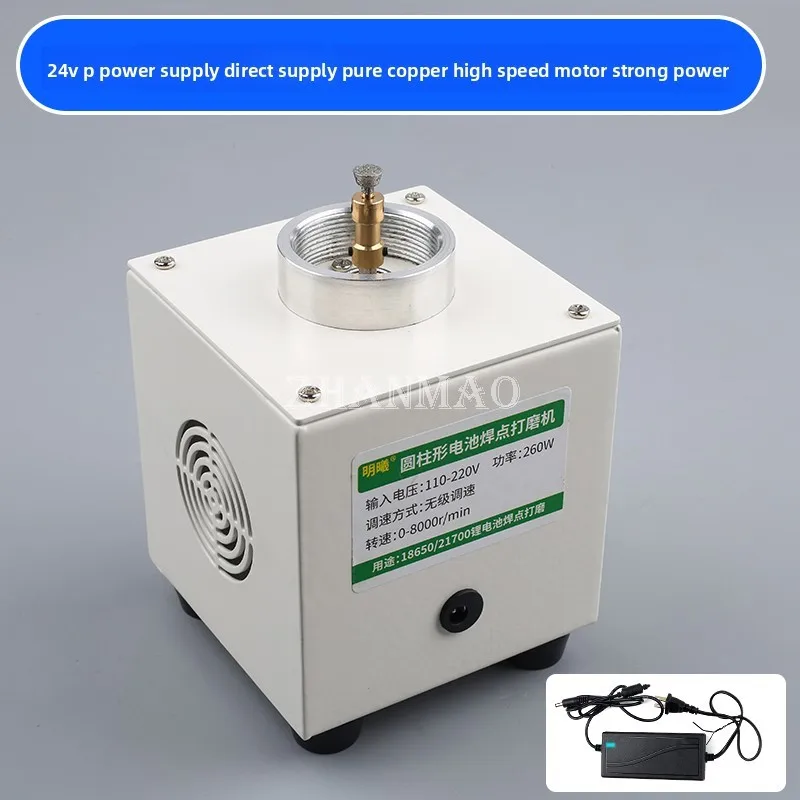 18650-21700 Battery Polishing Welding Point Machine Polishing Tool 21700 Battery Polishing Commercial High Efficiency