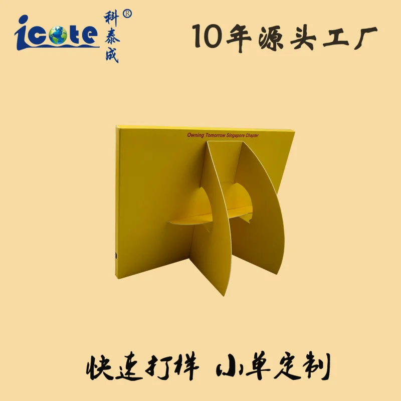 Customized. Handmade.0inch with Stand Store Video Greeting Card Electronic LCD Screen Advertising Stand Business Production
