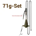 71g Set