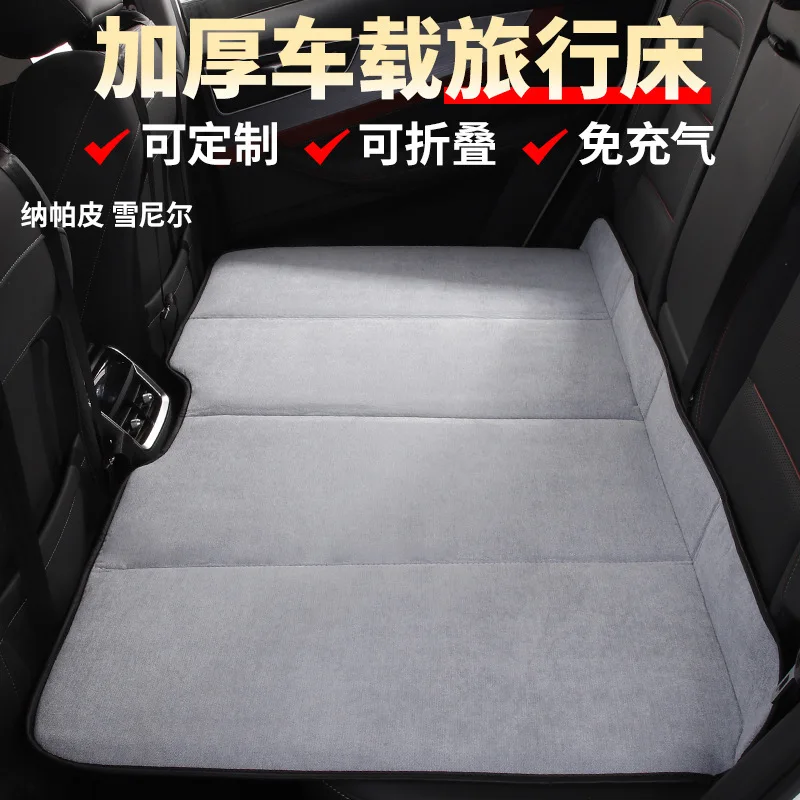 Foldable Portable SUV Back Seat Mattress Universal Non Inflatable Car Sleeping Cushion For Self-driving