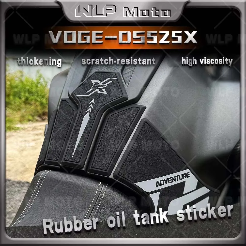 

Мотоциклетные резиновые матовые боковые накладки на топливный бак, защитные аксессуары, водонепроницаемые наклейки для Voge DS525X voge dsx525