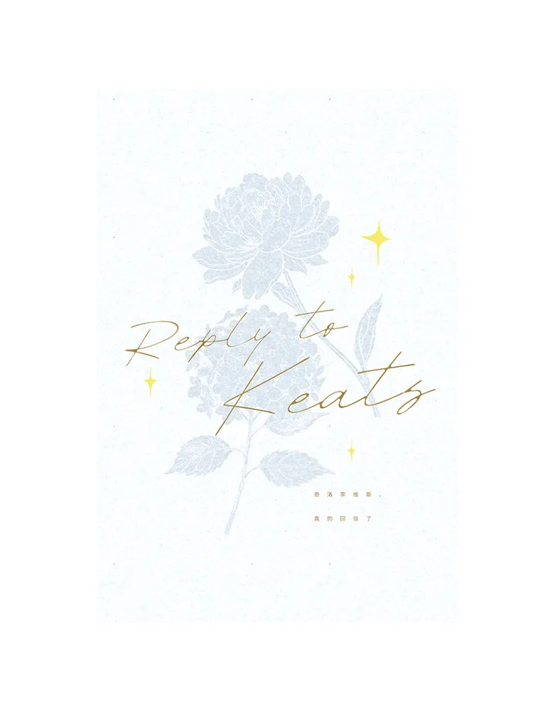 

Книга — Ответ Чило Левиса