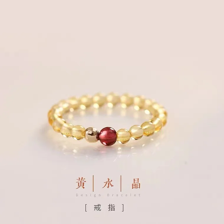 New Natural Yellow Crystal Ring Mini Gem Wealth Eliminates Fatigue Brings Energy Accessories INS Original Design Jewelry Gifts