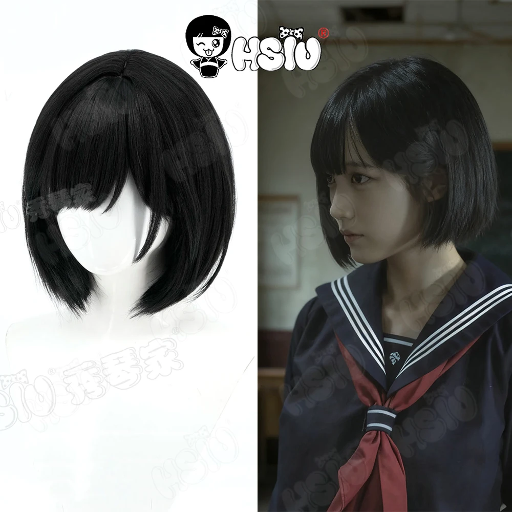 

Shimizu Hinako Cosplay Wig HSIU 40CM black short hair Heat Resistant Wigs+Wig cap Game SILENT F Shimizu Hinako Cosplay Wig