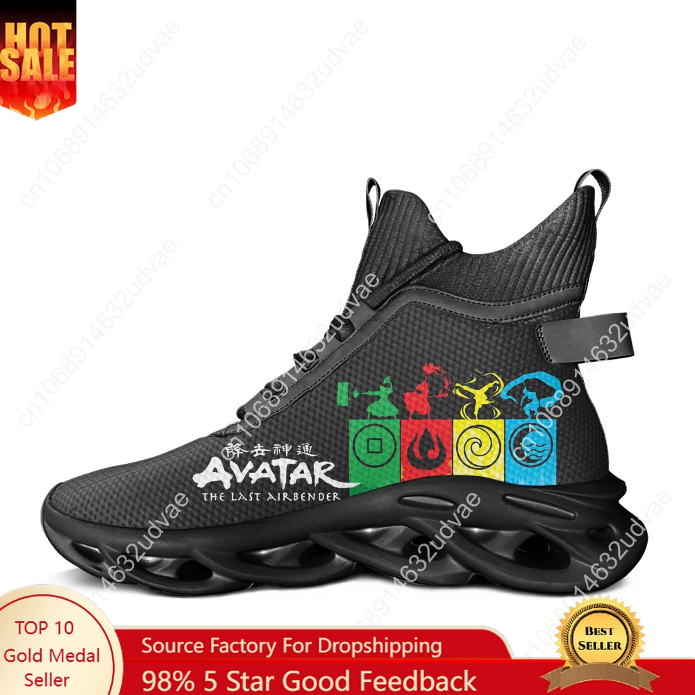 

Высокие кроссовки на плоской подошве Avatar The Last Airbender, мужские и женские спортивные кроссовки, кроссовки на шнуровке, сетчатая обувь, обувь на заказ