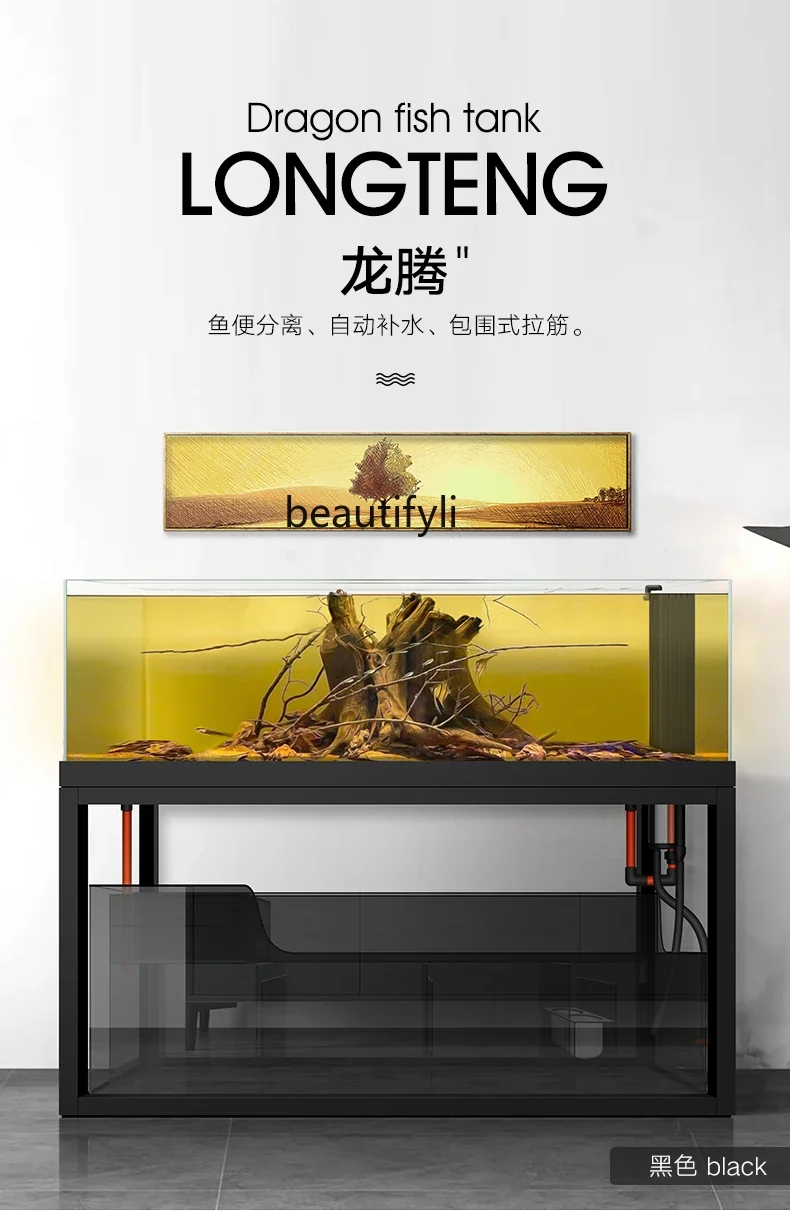 

ss7304 Large and Medium-Sized Super White Glass Bottom Filter Change Water Dragon Fish Tank Aquarium