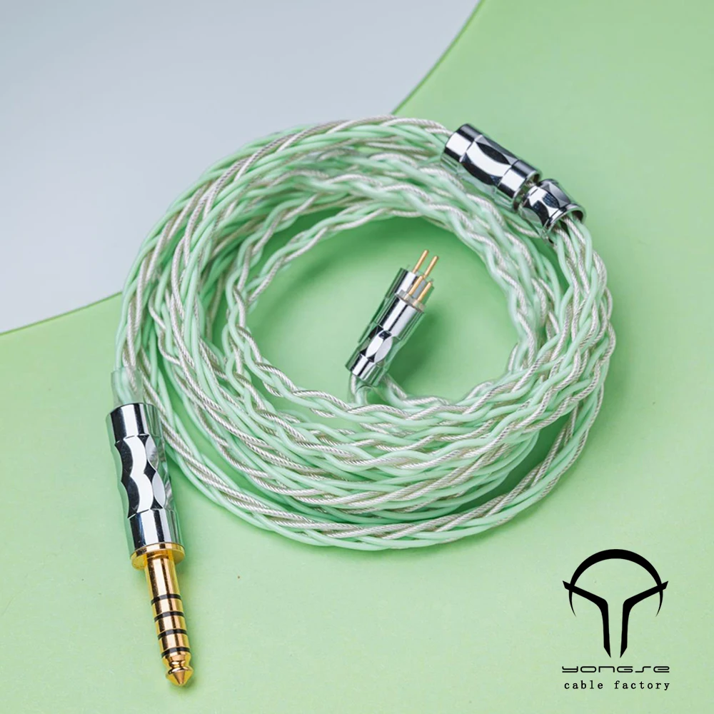 YONGSE Begonia 8 strand 7N Single Crystal Copper Silver-plated Upgrade Headphone Cable Suitable For Various IEMs