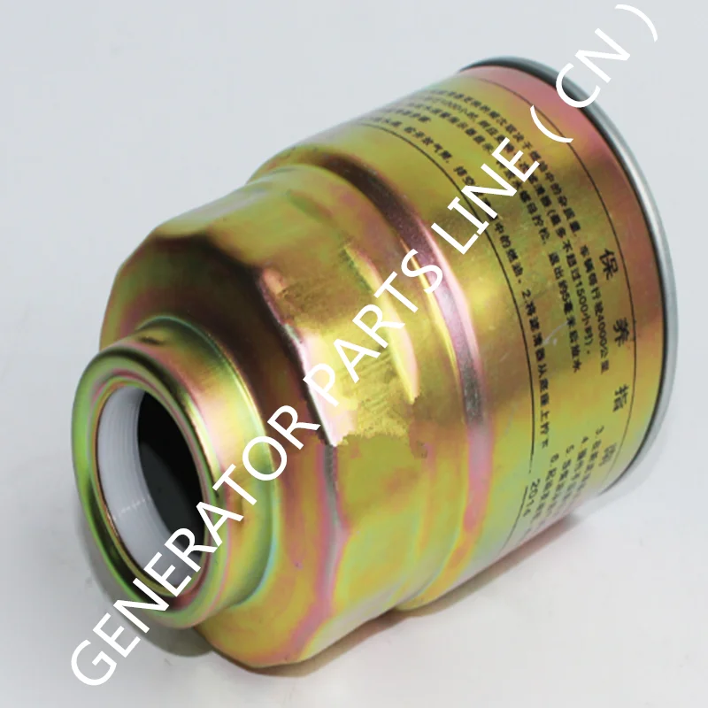 KM376 FUEL OIL FILTER FIT KIPOR GENERATOR KDE19EA3 KDE16EA3 KDE19STA3 KDE16STA3  OIL WATER SEPARATOR DX200M