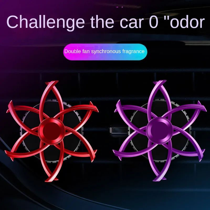 Air outlet car aromatherapy snowflake rotating spider air conditioner high-end general durable light fragrance deodorizing inter