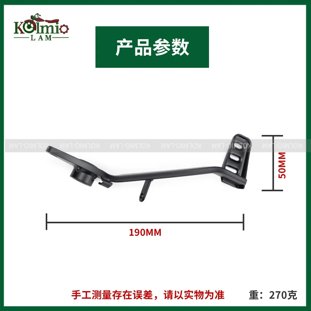 Fit For HONDA CBR250R CBR300R Motorcycle Rear Brake Pedal Foot Lever CB500X CB500F CBR500R NX500 CB 500 X F 2013 - 2024