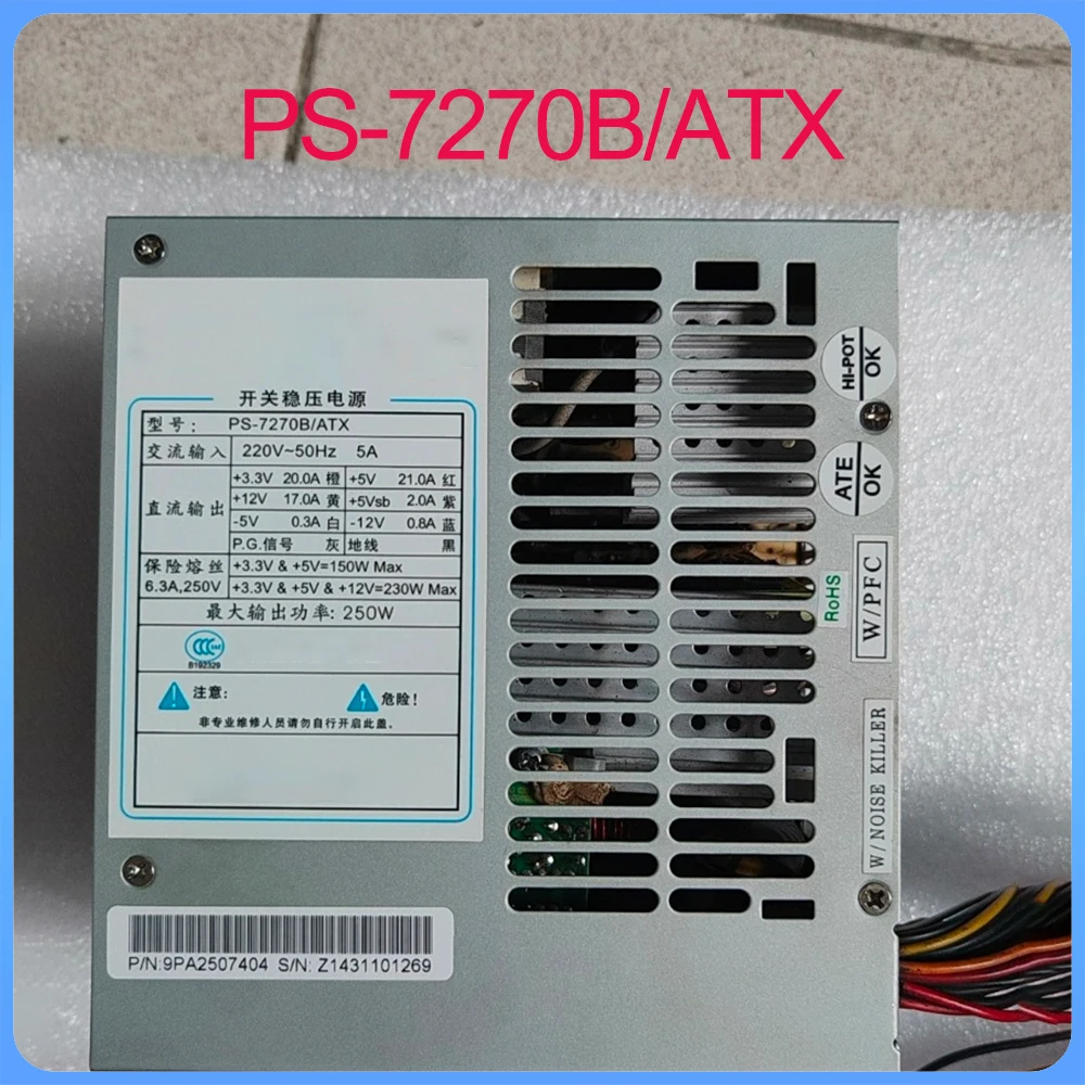 

For EVOC PS-7270B/ATX Industrial Computer Power Supply