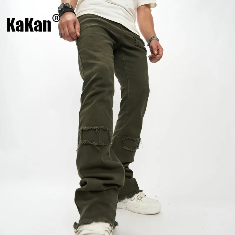 Kakan - European and American High Street New Destroyed Ragged Edge Jeans, Personalized Loose Vintage Long Jeans K9-4112