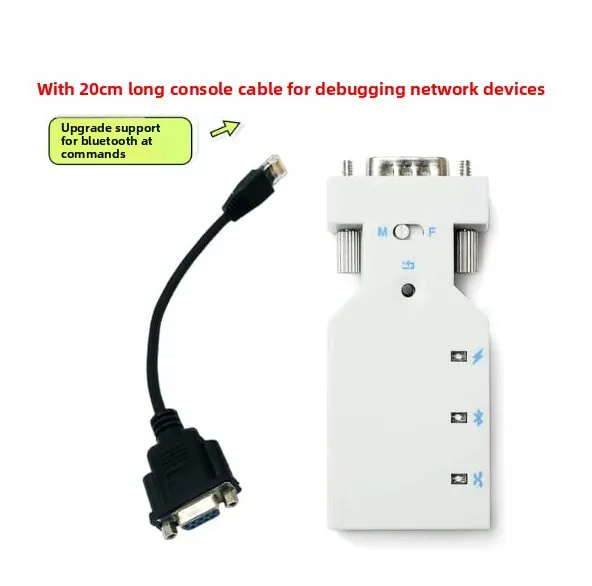Wireless Serial Bluetooth Console Router Switch Firewall AP Debugging Online Baud Rate Modification