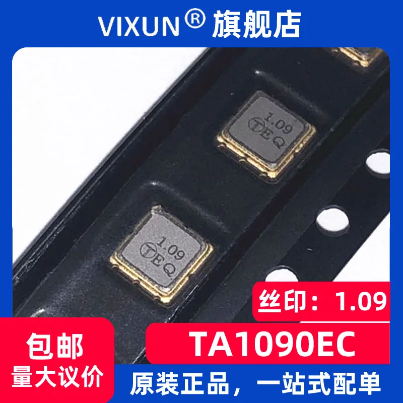 

TA1090EC TA1090 SMD3.8X3.8mm 1090MHz SAW 10PCS