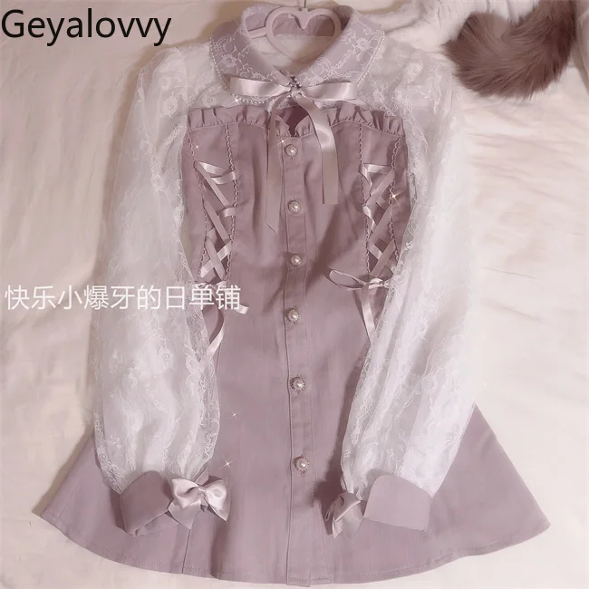 

Japanese Lolita Beaded Lapel Bow Decorative Lace Long Sleeve Top Lace-Up Sweet Cute Girly Dress and Shorts Two Piece Set