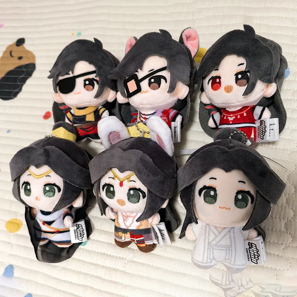 Anime Heaven Official'S Blessing Figur Xielian Huacheng Plüschtier Anhänger Kawaii Tian Guan Ci Fu Peripherie Rucksack Dekor Spielzeug