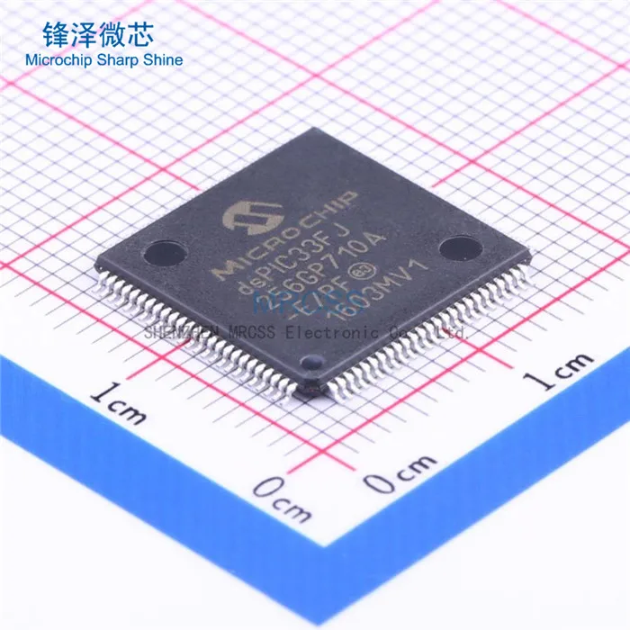 MCU 16-bit dSPIC33 dsPIC RISC 256KB Flash 3.3V 100-Pin TQFP Tray - Trays DSPIC33FJ256GP710A-E/PF