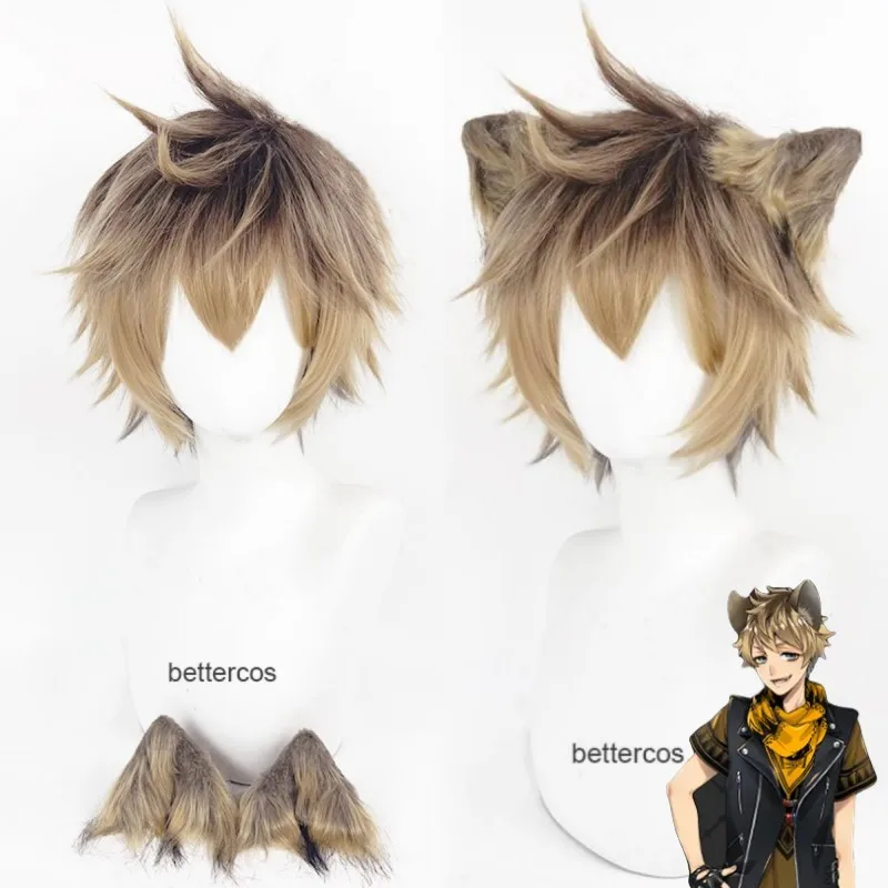 Ruggie Bucchi Cosplay Wig Anime Twisted Wonderland  Short Brown Wig Heat Resistant Synthetic Wigs+Ears