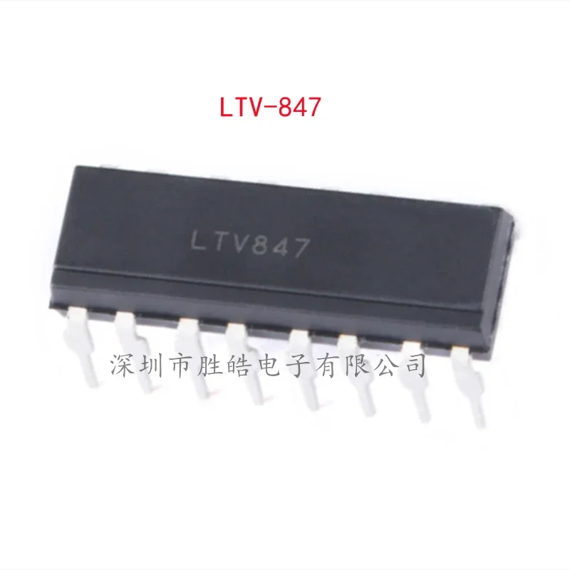 

(10PCS) NEW LTV-847 LTV847 PC847 PC817-4 SOP-6 Feet LTV-847 Integrated Circuit