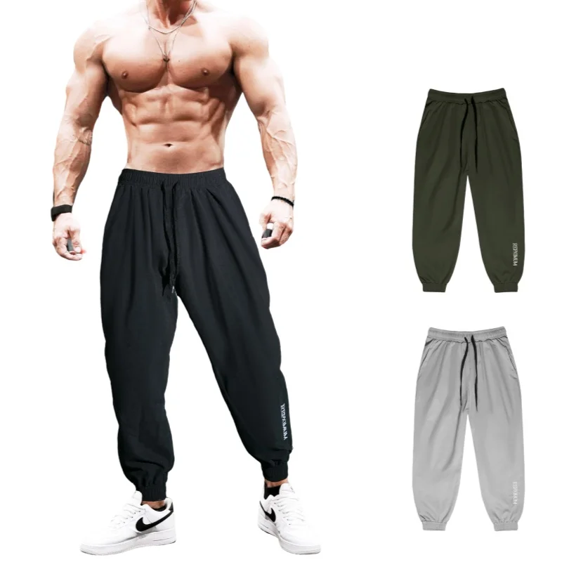 

Casual Sporty Men's Trousers Basketball Running Loose Fit Korean Style Fashionable Fitness Pants Polyester Fiber Menswear