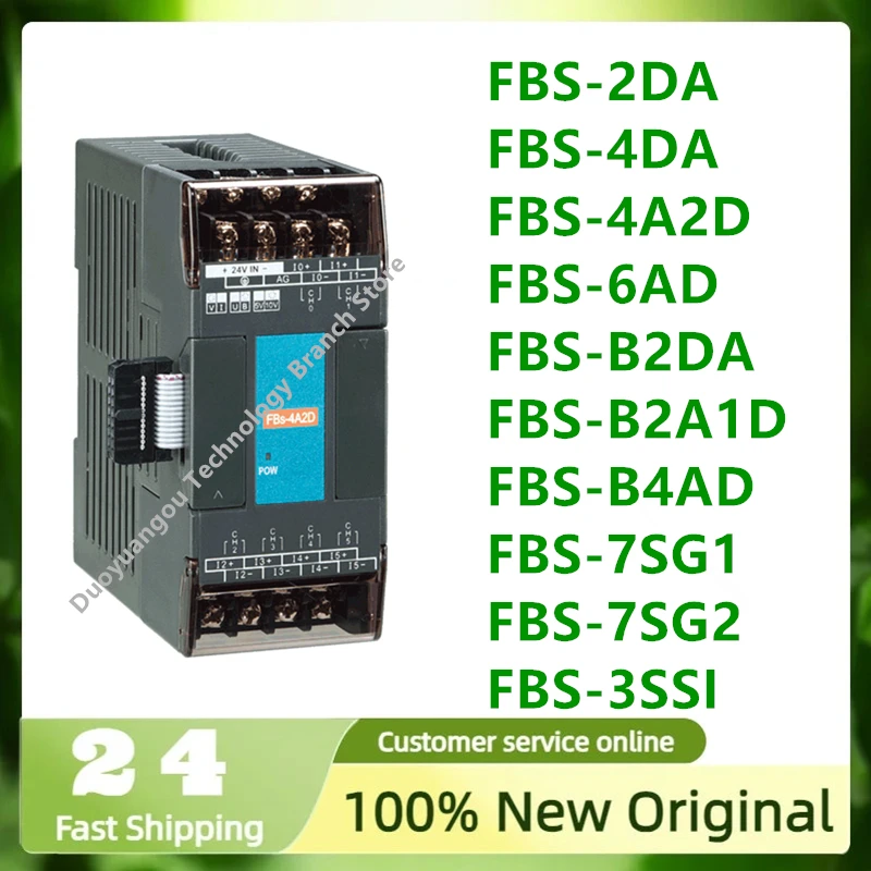 

New original PLC FBs Series module FBS-2DA FBS-4DA FBS-4A2D FBS-6AD FBS-B2DA FBS-B2A1D FBS-B4AD FBS-7SG1 FBS-7SG2 FBS-3SSI