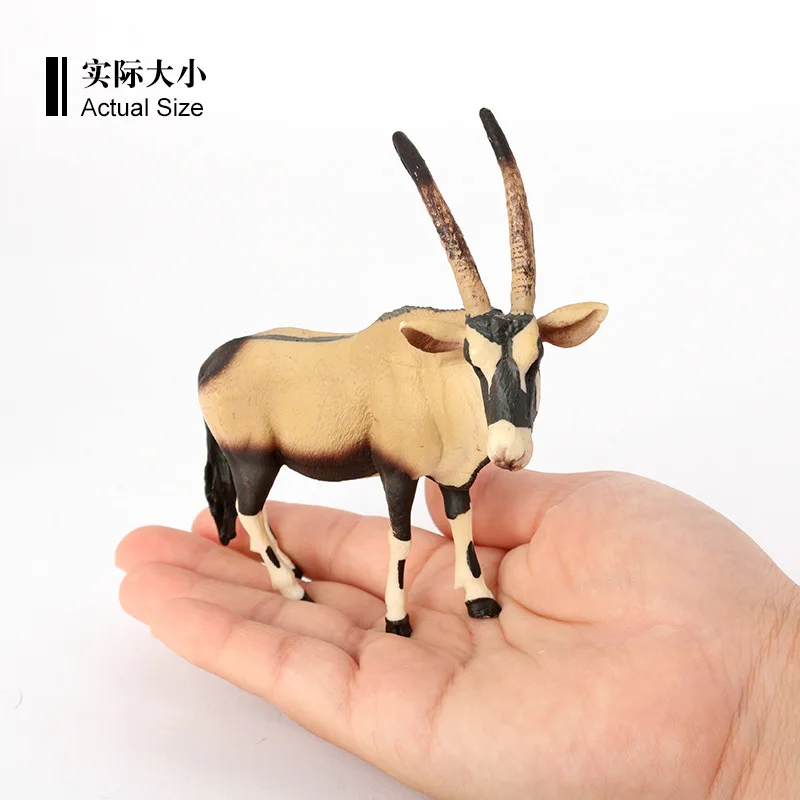 عبر الحدود، محاكاة البرية، مجموعة نماذج الحيوانات، الظباء السيف، لعبة محاكاة بلاستيكية. #4