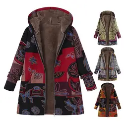 Women Winter Coat Retro Floral Print Hooded Plush Zip-up Heat Retention Long Sleeves Mid Length Pockets Leisure Boho Jacket