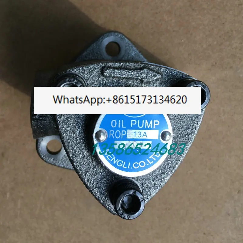 Taiwan ROP cycloid TOP-12A machine tool lubricating oil pump ROP-13A