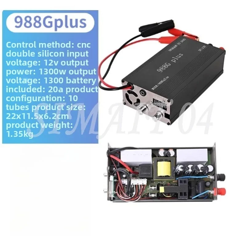 Inverter 988GPLUS, High-power Electronic Booster, 12V Power Converter, Power: 1500W