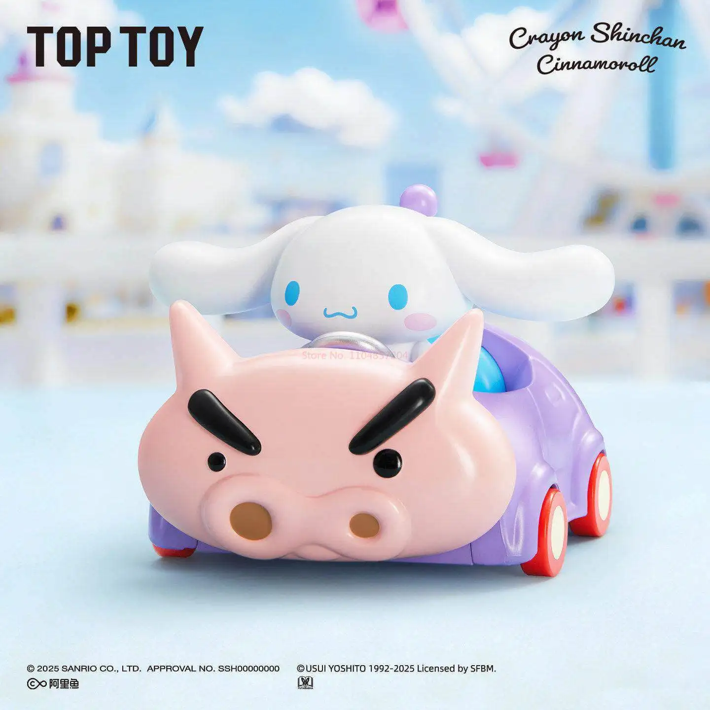 Origianl Cinnamoroll Crayon Shin-Chan Wonderland Series Blind Box Kawaii Desktop Ornament Cute Collectible Figurines Girl Gift view 6