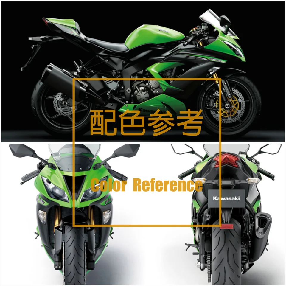 みに 1/12 Kawasaki Ninja ZX-6R Motorcycle Toy 1:12 RMZ City Diecast