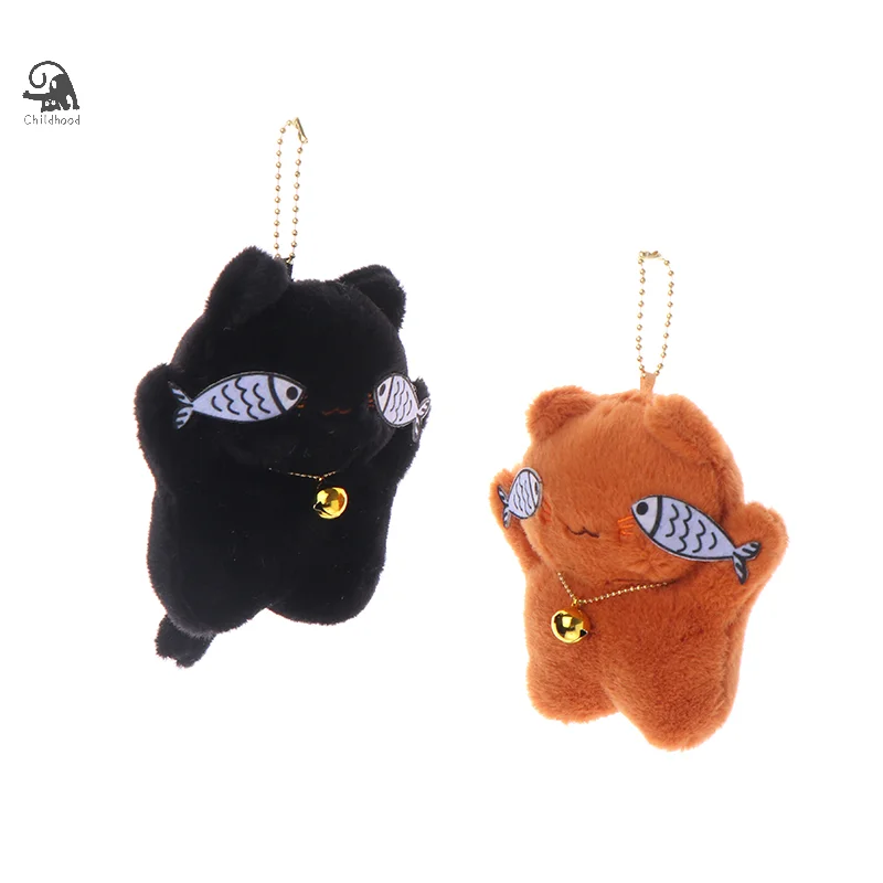 Lindo pez gato colgante muñeco de peluche juguetes llavero gatito de dibujos animados relleno muñeco de peluche llavero mochila encantos bolsa de coche decoración regalos