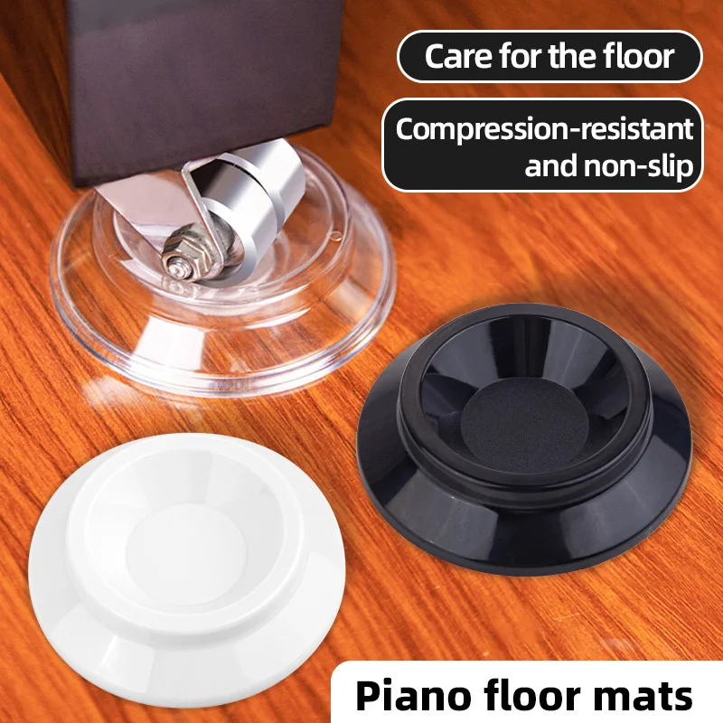 Abs Material Piano Foot Pads, Upright Piano Floor Protection Pads, Soundproofing and Noise Reduction Piano Anti-Slip Pads, Complete Set of Four