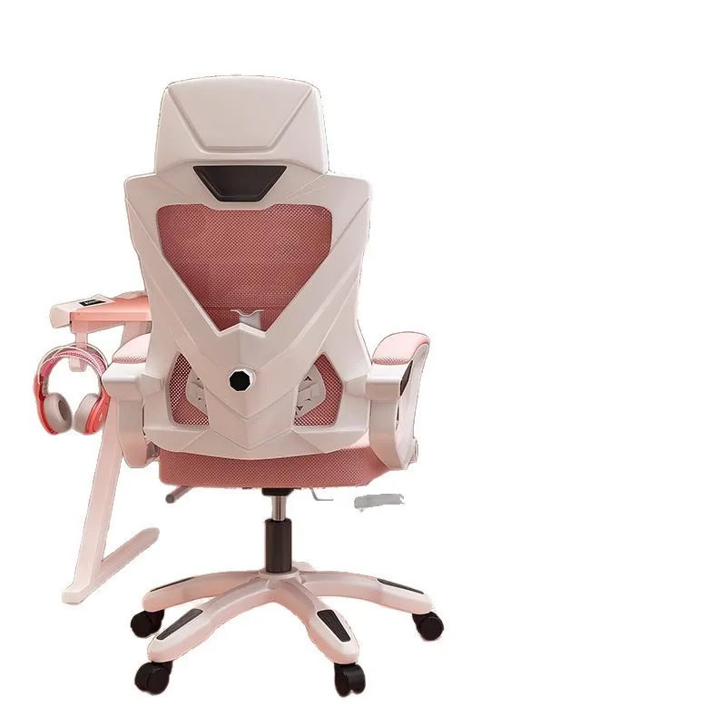 

Computer Chair Bedroom Girls Ergonomic Chair Comfortable Sedentary University Dormitory