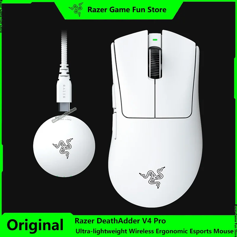Razer Deathadder V4… - image