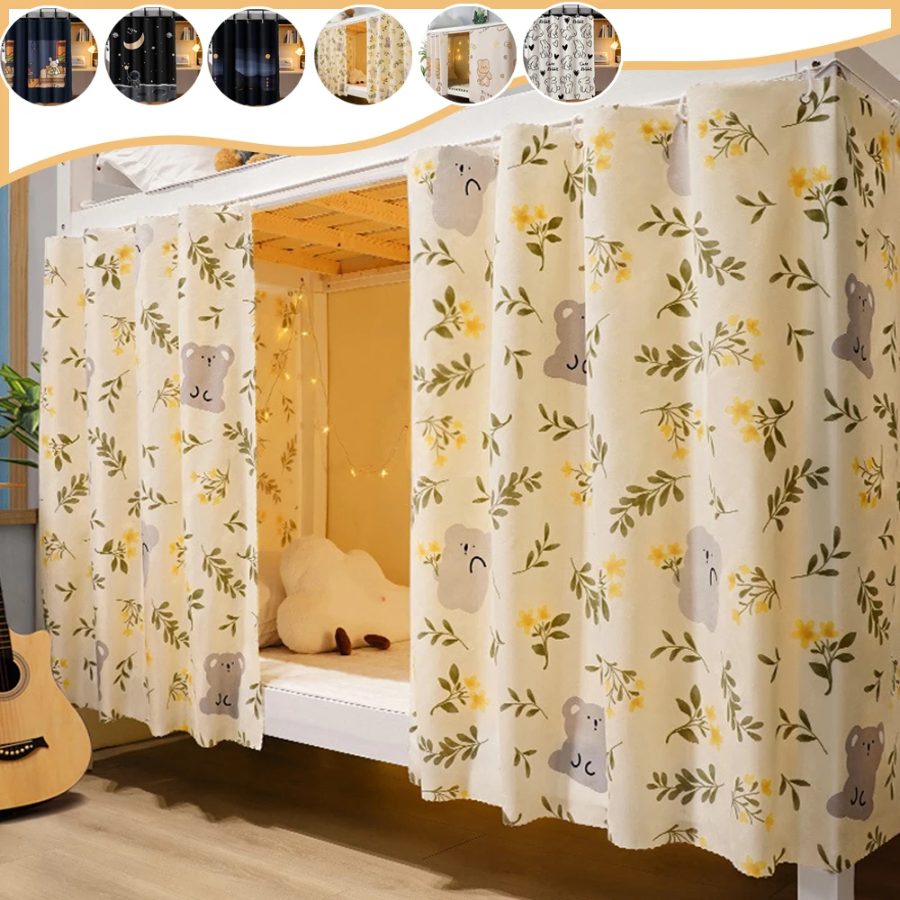 

2025 Printed Student Dormitory Beds Curtains Canopy with Rope Clasp College Shade Cloth Mosquito Nets Dustproof 1.15/1.35m High