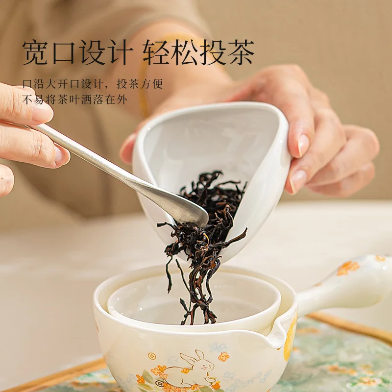 HYS porcelain Mid-Autumn Festival gift teacup tea set, bone china flower ball brocade rabbit tea bowl, kung fu tea set gift box