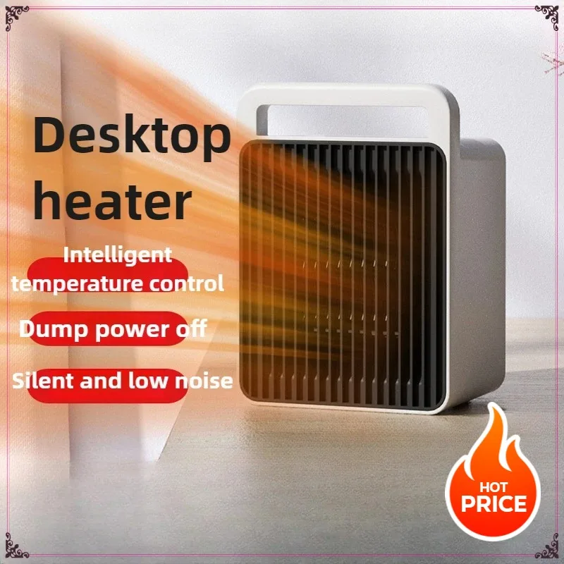 

New 600W-900W Household Heater Room Heating Office Desktop Mini PTC Heater Small Electric Heater Silent Bass EU and US