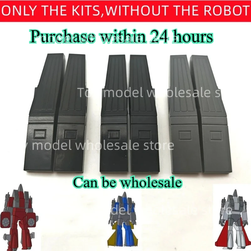 MPU_MPULTRA MPULTRA MPU-01 스러스트 MPU01 MPU-02 Ramjet MPU-03용 후면 액세서리 업그레이드 키트