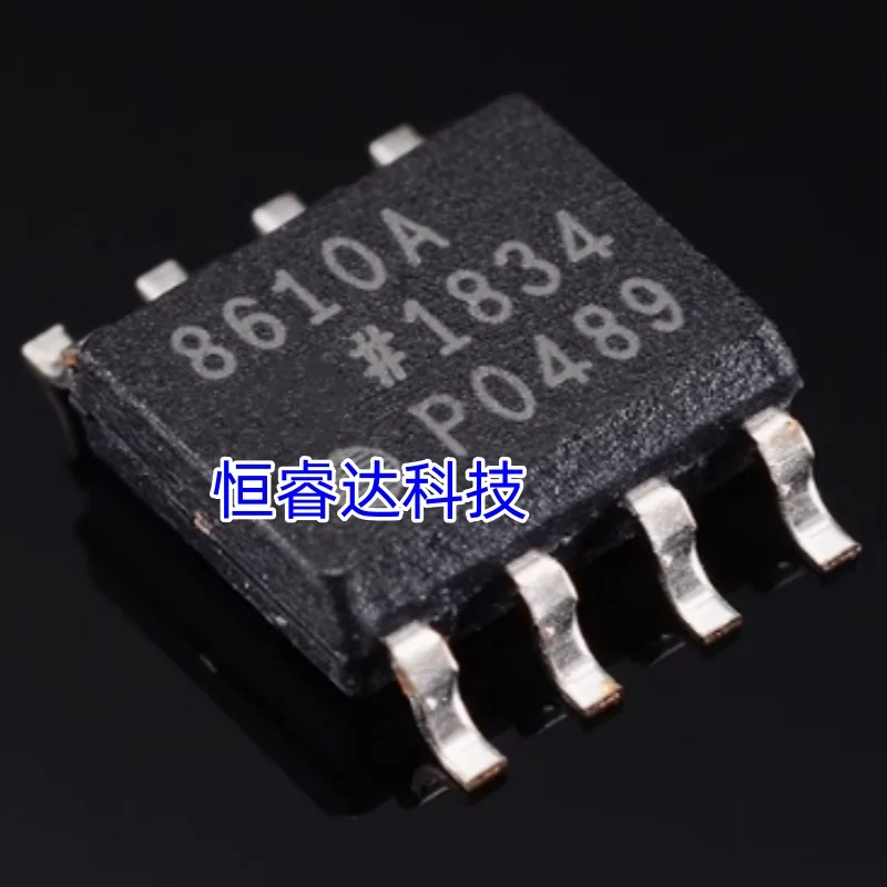 NEW 10PCS/LOT AD8610ARZ AD8616ARZ AD8617ARZ AD8610AR AD8616AR AD8617AR AD8610A AD8616A AD8617A AD8610 AD8616 AD8617 SOP-8