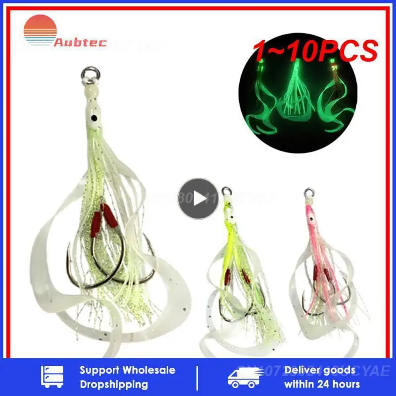 1~10PCS Bionic Lure Pvc Material Squid Form Iron Double Hook Iron Lap Precise Fish Luring Fake Bait Three Colors Available Bait