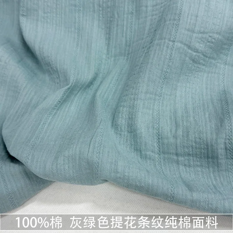 

100% Cotton Gray-green Jacquard Striped Cotton Fabric Soft Shirt Dress Fabric