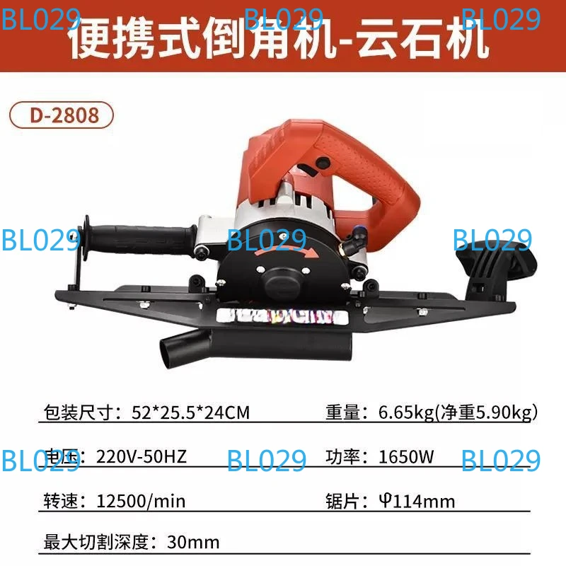 Tile chamfering machine 45 degrees desktop small multi-functional begonia angle edging device portable chamfering artifact