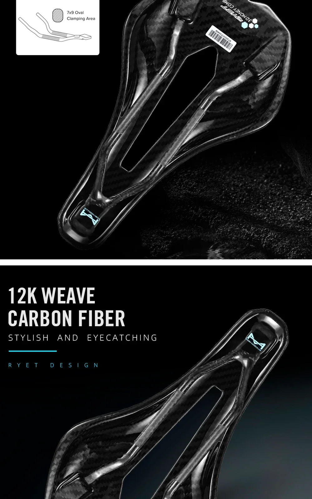 RYET 3D/EVA Carbon-Sattel 126-170g 255x143mm 7x9mm T800-Schienen Cut-Out Ultraleichter Rennrad-MTB-Gravel-Sattel Pro Racing 3D Leichtgewicht – Detail 5