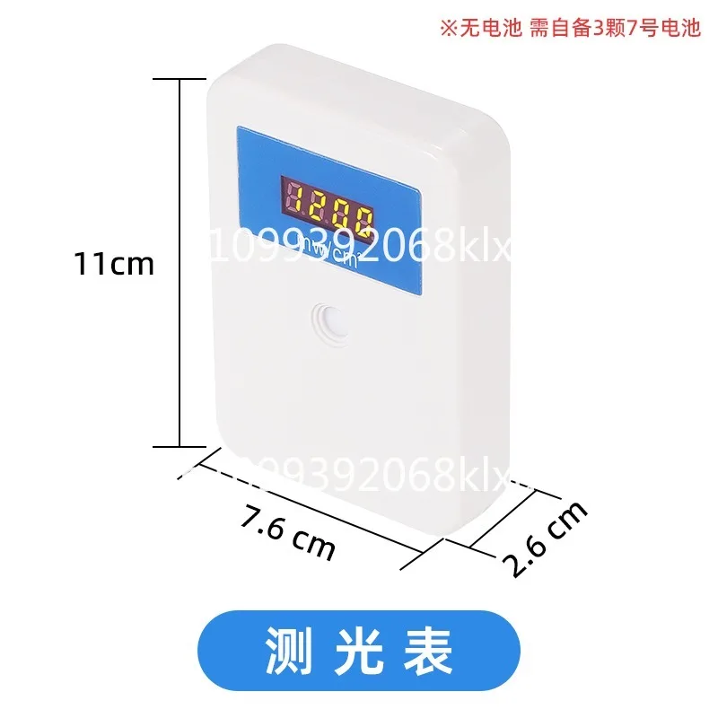 Dental LED Curing Machine, Light Meter, Light Intensity Measuring Instrument, Digital Display High-precision Light Detector